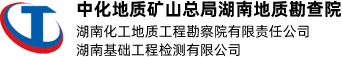 夜太陽(yáng)聲光水影科技集團(tuán)