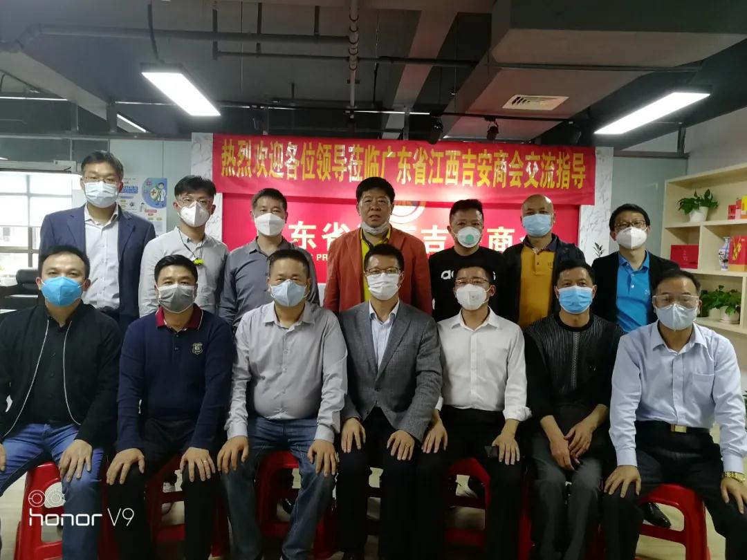 廣州市夜太陽(yáng)舞臺(tái)燈光音響設(shè)備有限公司